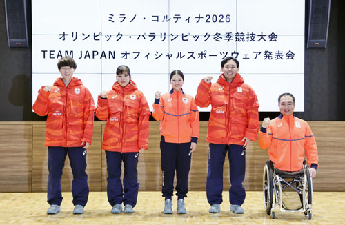 記事写真メイン