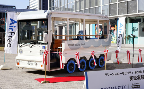 記事写真メイン