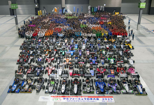 記事写真メイン