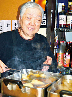 記事写真メイン