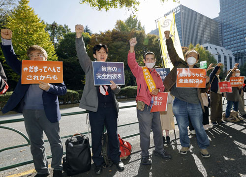 記事写真メイン