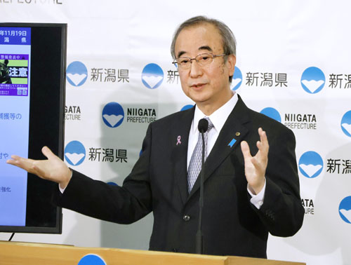 記事写真メイン