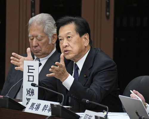 記事写真メイン