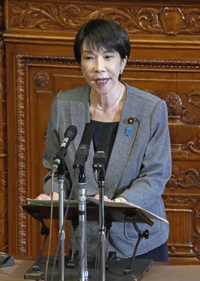 記事写真メイン