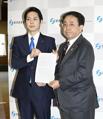 記事写真メイン