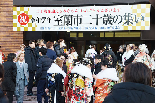 記事写真メイン