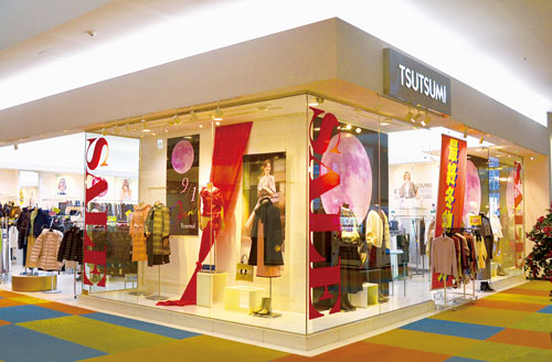 記事写真メイン