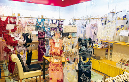 記事写真メイン