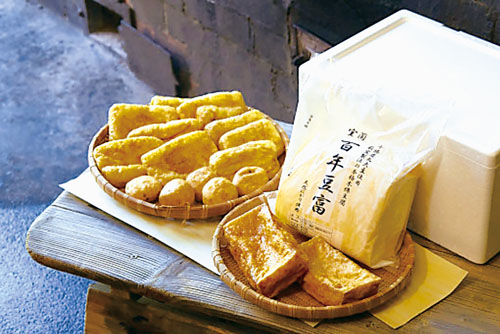 記事写真メイン