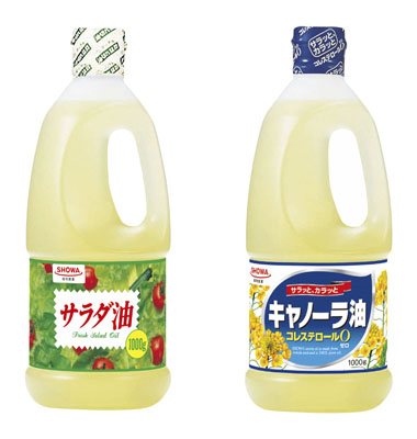 写真：値上げする昭和産業の「サラダ油」（左）、「キャノーラ油」