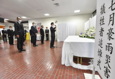 写真：西日本豪雨から４年となり、広島市安佐北区役所で行われた追悼式＝６日午前