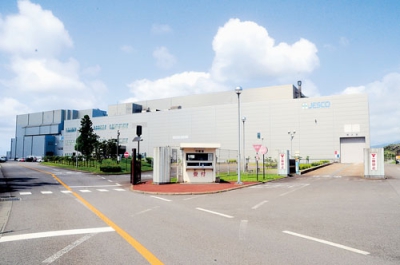 写真：福島県対策地域内のＰＣＢ廃棄物の処理を行う中間貯蔵・環境安全事業（ＪＥＳＣＯ）の北海道ＰＣＢ処理事業所