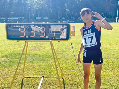 写真：中学生女子３千メートルで道新記録を樹立した宇都宮選手（提供写真）