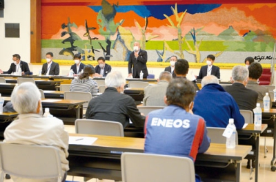 写真：洞爺総合センターで開かれた「洞爺地区地域懇談会」