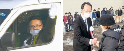写真：選挙カーから手を振る大塩候補（左）、支援者とグータッチする広地候補
