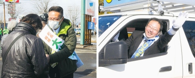 写真：支援者と握手を交わす大塩候補（左）、選挙カーから手を振る広地候補