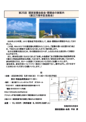 写真：