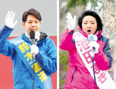 写真：「引き続き私に仕事をさせて」と支持を呼びかける鈴木直道候補＝２３日午前９時半ごろ、札幌市中央区南５西３（左）、「道民に目を向けた道政をつくっていく」と訴える池田真紀候補＝２３日午前９時ごろ、札幌市中央区北３西５