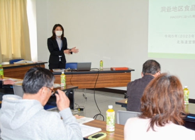 写真：ハサップについて理解を深めた講習会