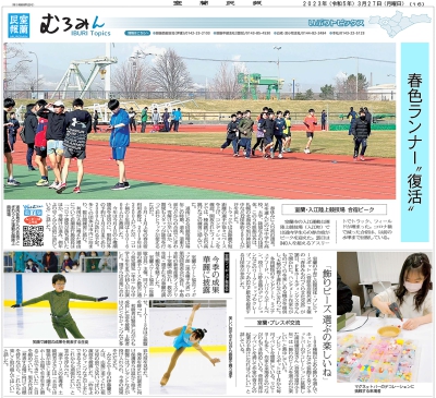 写真：