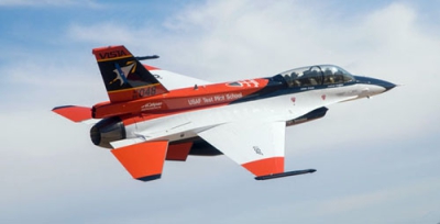 写真：米軍開発のテスト機（米国防高等研究計画局提供、共同）