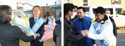 写真：当選を決め、花束を受け取る高田さん＝３月３１日午後５時２分、伊達市鹿島町の選挙事務所前（左）、事務所前に集まった支援者とグータッチする戸田さん＝３月３１日午後５時、白老町大町の選挙事務所前