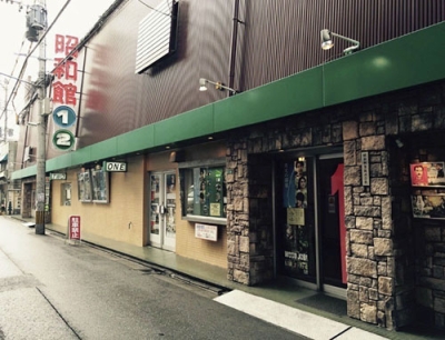 写真：火災前の「小倉昭和館」＝２０２１年４月、北九州市（同館提供）