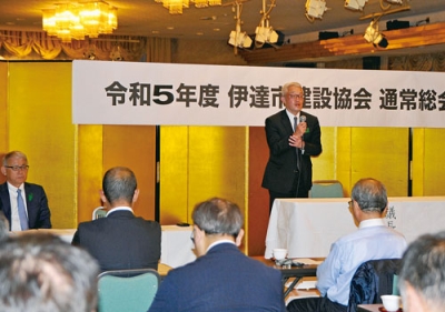 写真：本年度事業計画を決めた伊達市建設協会の通常総会