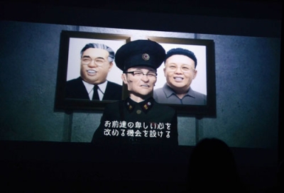 写真：北海道大で上映された北朝鮮の政治犯強制収容所を描いたアニメ映画
