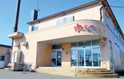 写真：７月末に閉店する東町の湯らん銭室蘭店