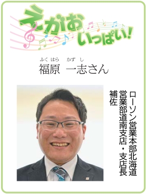 写真：