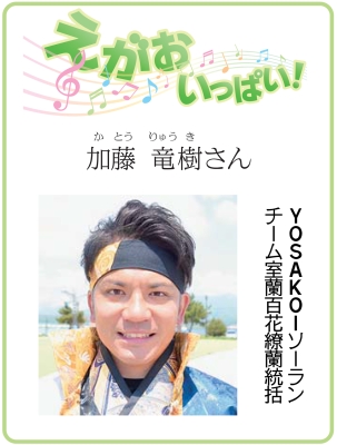 写真：