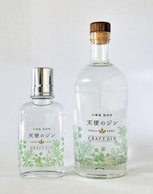 写真：「種を育てる研究所」が販売している「トウキ」の葉を原料に使ったクラフトジン