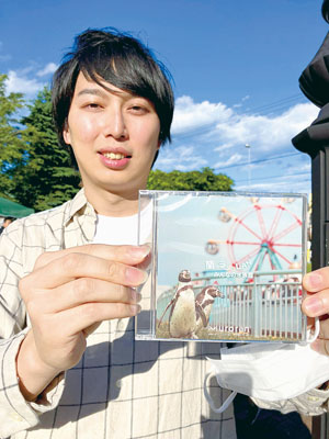 写真：ＫＥＮＴＯさん制作の水族館をテーマにした楽曲のＣＤ