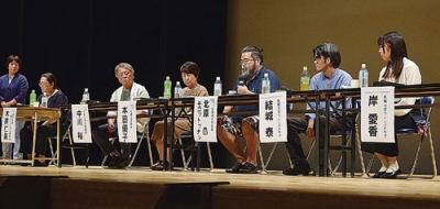 写真：アイヌ神謡集のこれからについて討論した知里幸恵フォーラム