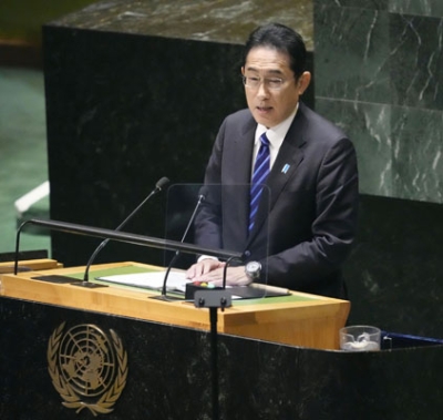 写真：国連総会の一般討論演説を行う岸田首相＝１９日、米ニューヨーク（共同）