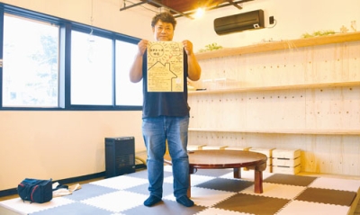 写真：コナトゥス中島のプレオープンをＰＲする細川副理事長