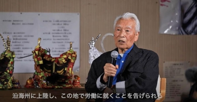 写真：旧ソ連に抑留された経験を証言する松村隆さん（江差いにしえ資源研究会のユーチューブから）