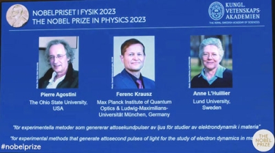 写真：ノーベル物理学賞の受賞が決まった（左から）ピエール・アゴスティーニ、フェレンツ・クラウス、アンヌ・リュイリエの３氏＝３日（ノーベル財団のホームページから）