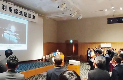 写真：フェリー就航などをＰＲした室蘭港利用促進懇談会（提供写真）