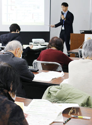 写真：相続登記の申請義務化について周知した札幌市法務局室蘭支局の説明会
