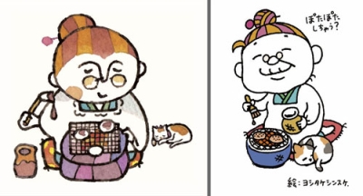 写真：「ぽたぽた焼」のパッケージに描かれていたおばあちゃんのイラスト（左）と刷新されたイラスト（亀田製菓提供）