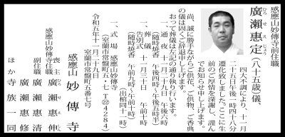 写真：