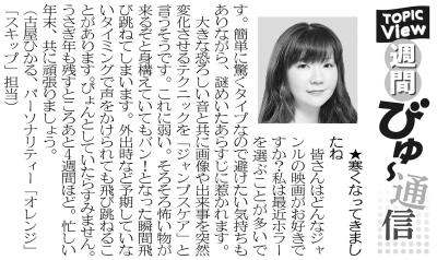 写真：