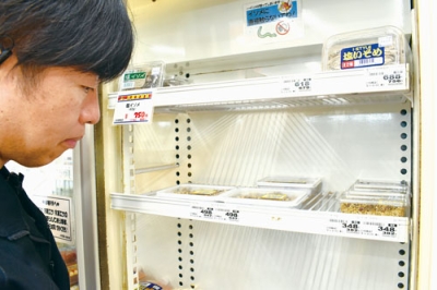 写真：餌代にも及ぶ物価高。値下がりの兆しはみえない（写真と本文は関係ありません）