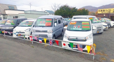 写真：１日から中古車フェアを開催する洞爺マイカーセンター