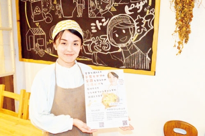 写真：飛んでけ！冷凍ピザプロジェクトに挑戦中のミトンピザ店長の徳正さん