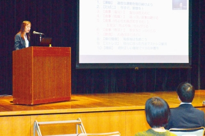 写真：生活習慣病にならない食生活について説明した市民公開講座