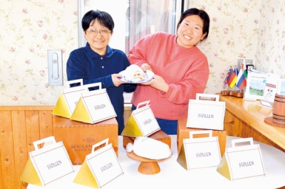 写真：数量限定販売のあすなろオリジナル「レッドルバーブ」入りのシュトーレン