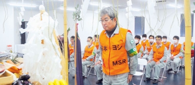 写真：関係者が完成を祝った竣工式